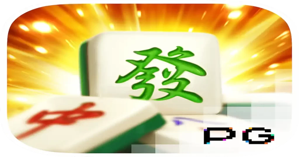 Mahjong Ways 1 PG Soft